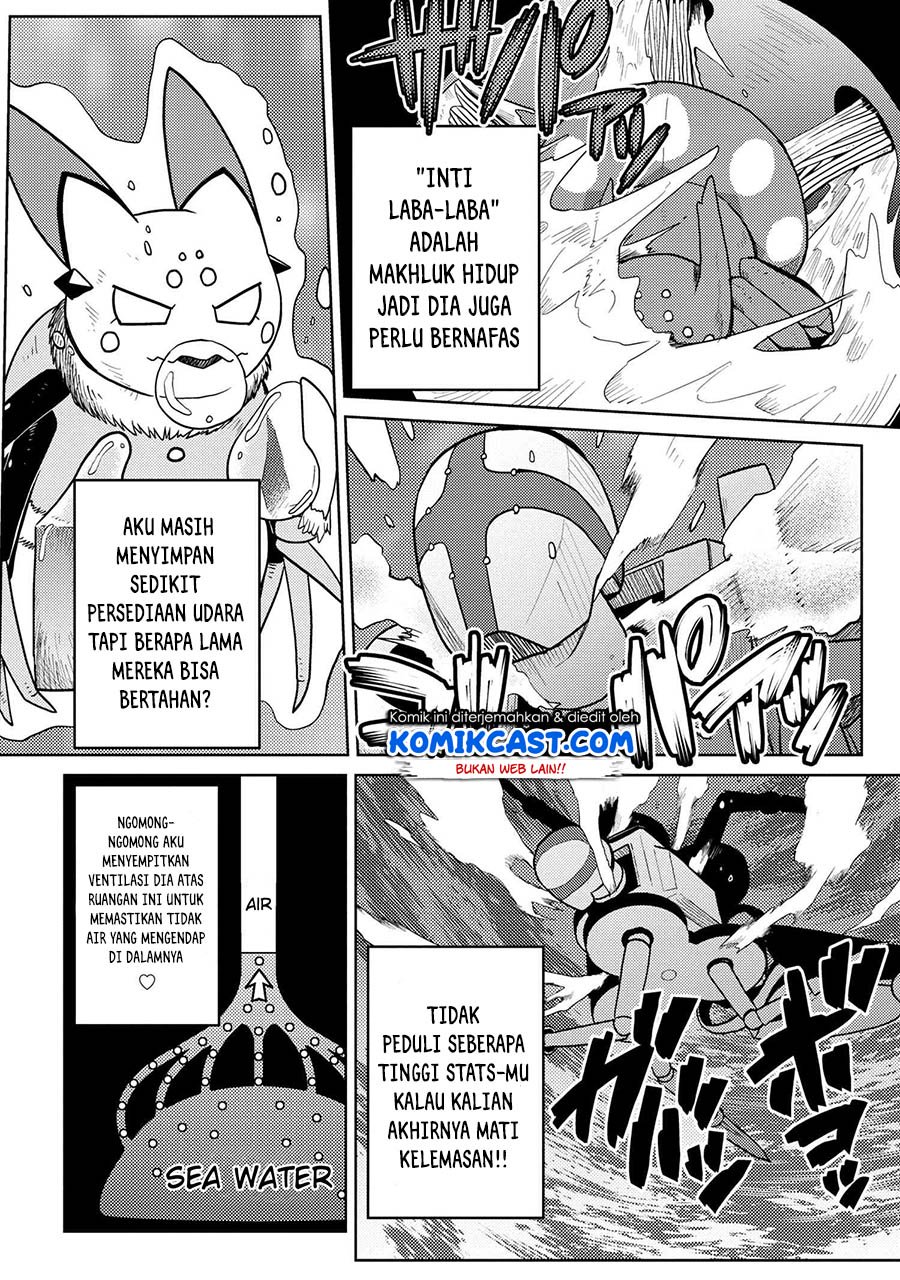 Kumo desu ga, Nani Ka?